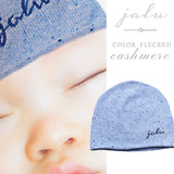 Gift Set - blue & cream cashmere & cotton Blanket & Hat set